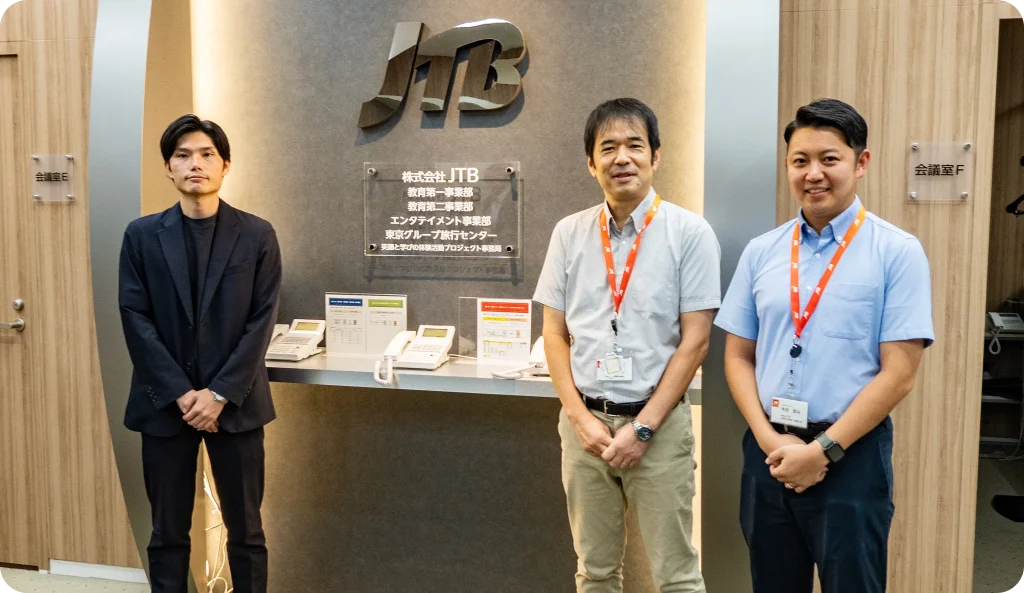 社員のモチベーションアップに貢献