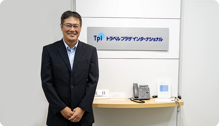 難解なタリフ作成業務を定期的に受託