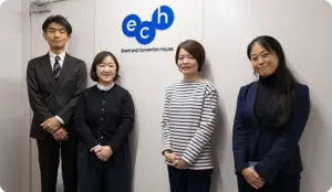 株式会社イベントアンドコンベンションハウス